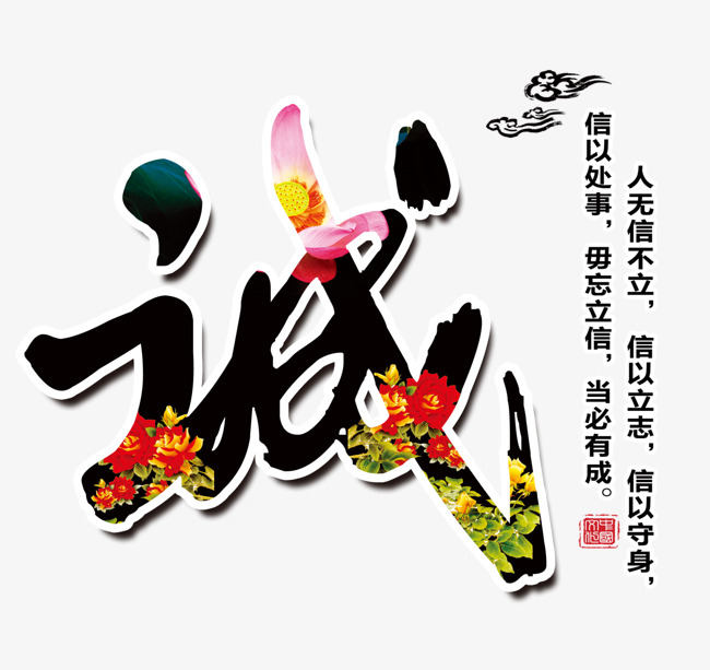 新沂要账公司