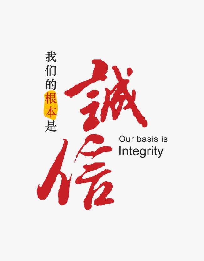 新沂收账公司