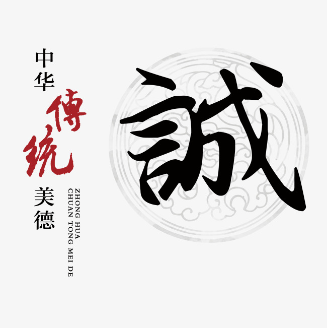 新沂讨账公司